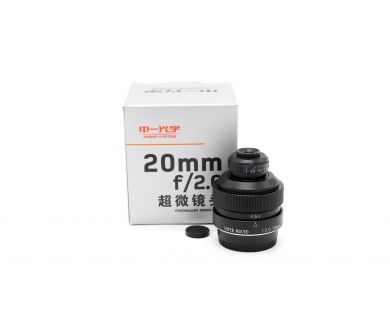 Zhongyi 20mm f/2 Super Macro for Nikon F