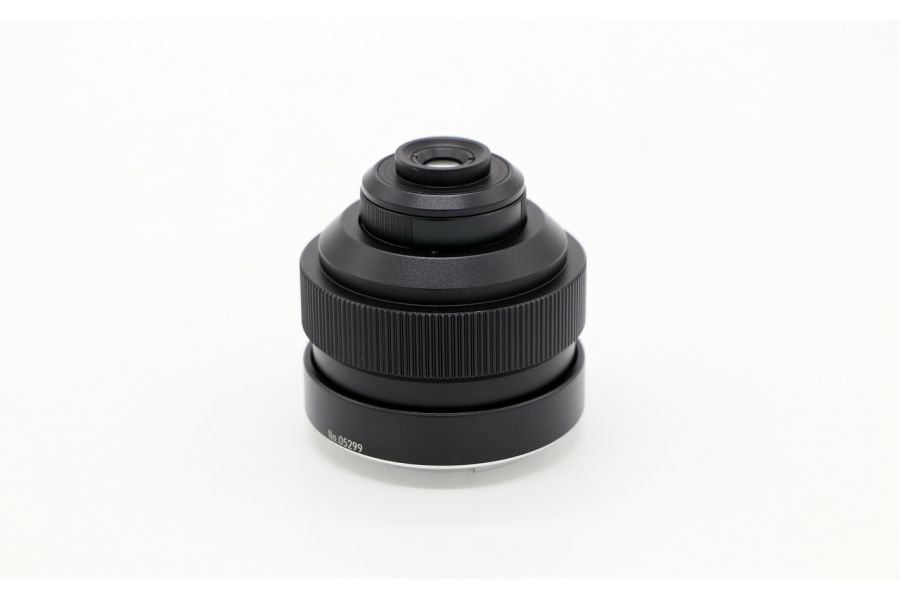 Zhongyi 20mm f/2 Super Macro for Nikon F