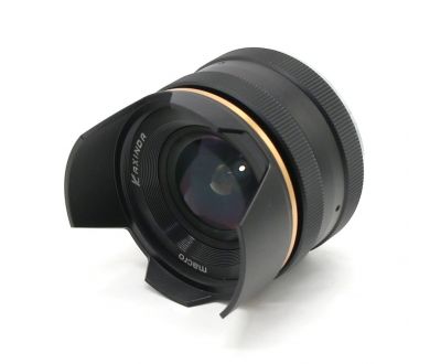 Kaxinda 14mm f/3.5 Sony E