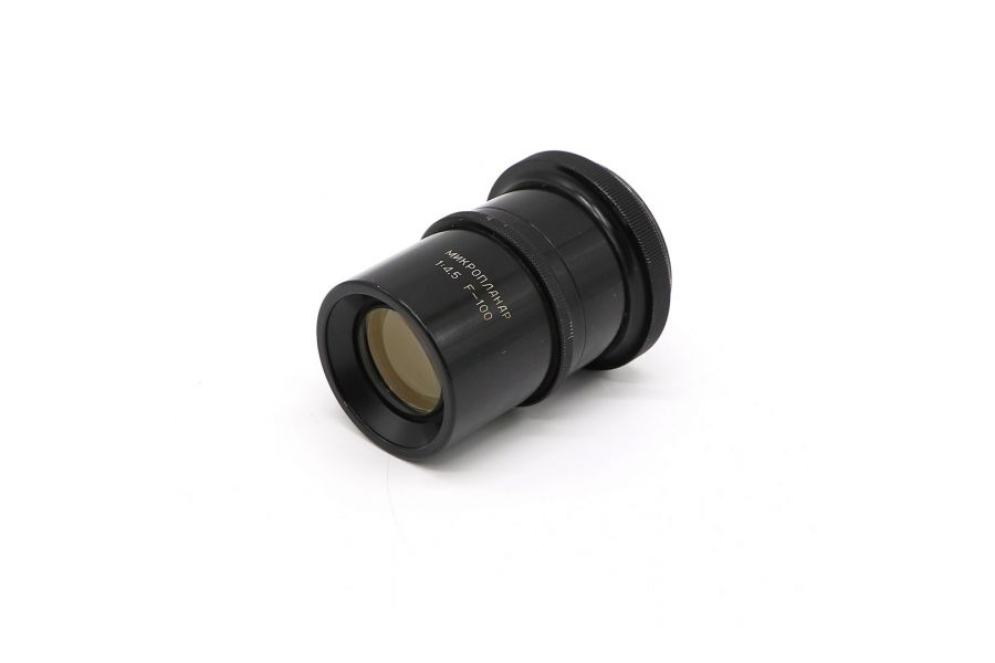 Микропланар 4,5/100 (СССР, 1967)