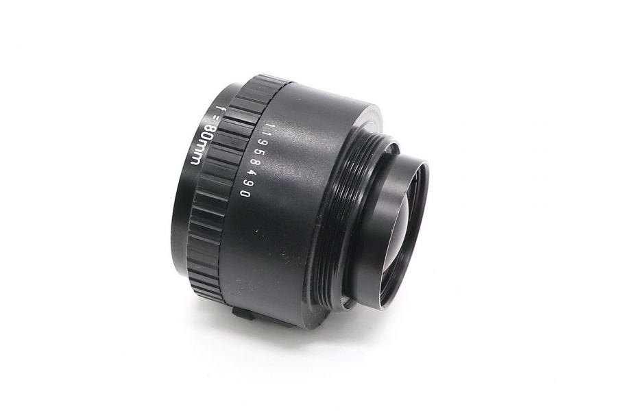 Rodagon-WA 80mm f/4