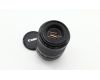 Canon EF 80-200mm f/4.5-5.6 II 