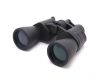 Бинокль Bresser Hunter 10x-70x70 Zoom в упаковке