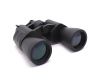 Бинокль Bresser Hunter 10x-70x70 Zoom в упаковке