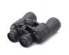 Бинокль Bresser Hunter 10x-70x70 Zoom в упаковке