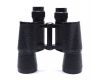 Бинокль БПВ 7х50