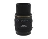 Sigma AF 50mm f/2.8 EX DG Macro Canon EF