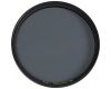 Светофильтр B+W 77 Circular-pol MRC