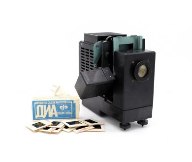 Диапроектор ДП