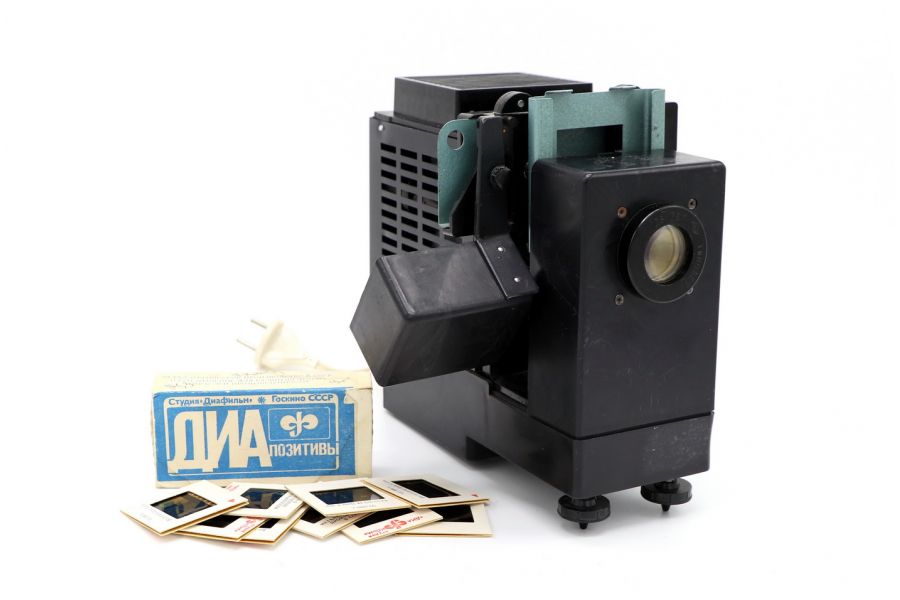 Диапроектор ДП
