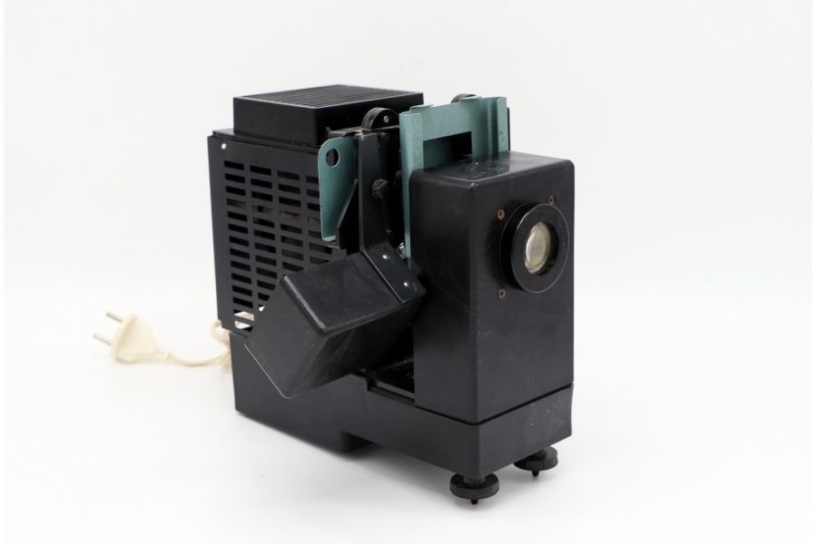 Диапроектор ДП