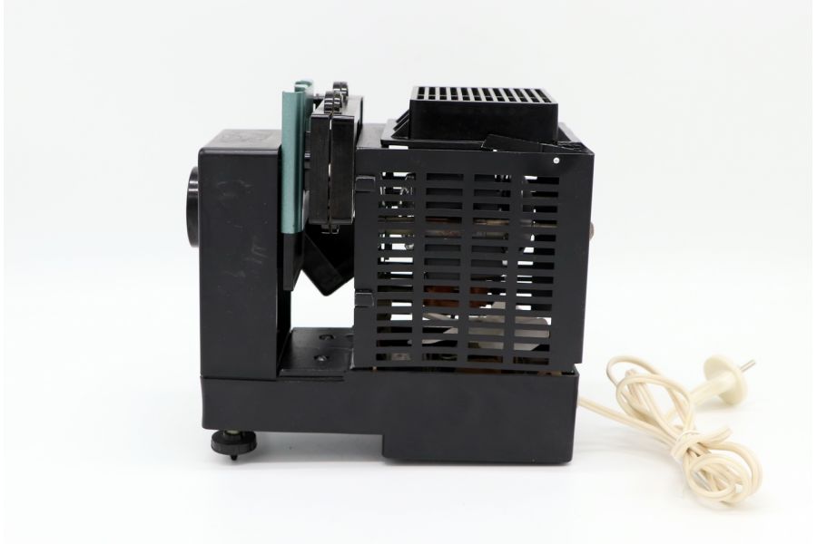 Диапроектор ДП