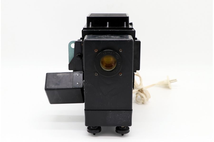 Диапроектор ДП