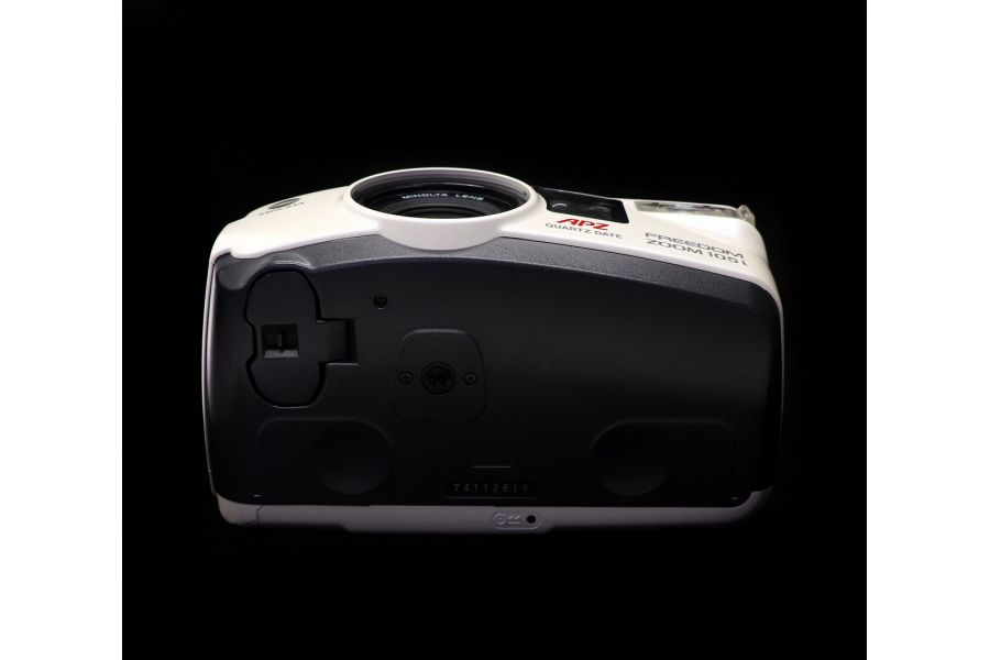 Minolta Freedom Zoom 105i