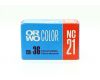 Фотопленка ORWO Color NC21