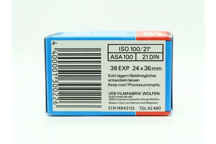 Фотопленка ORWO Color NC21