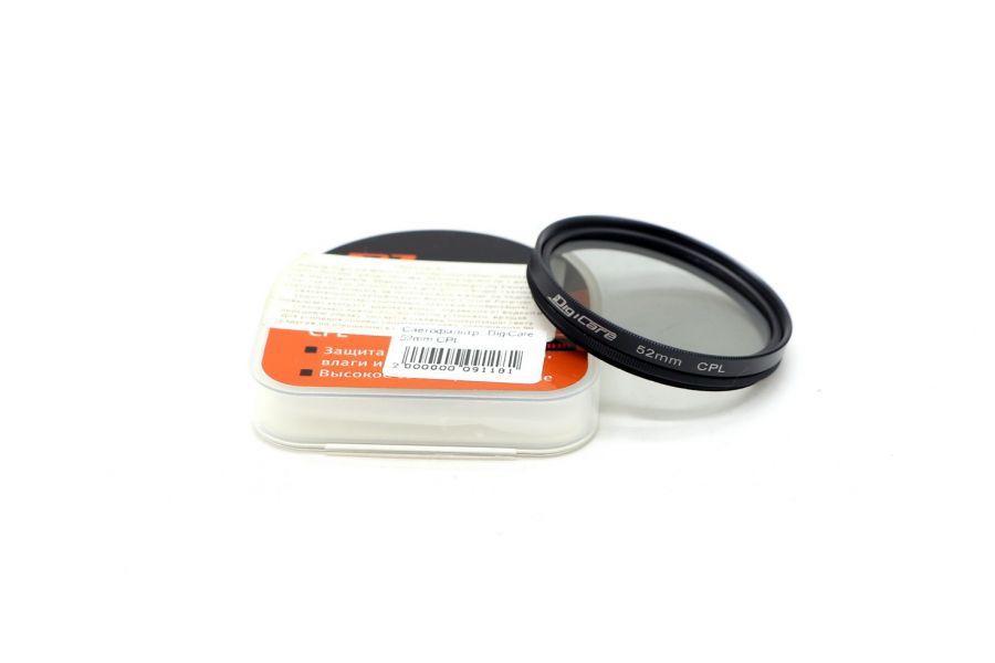 Светофильтр DigiCare 52mm CPL