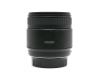 Sigma AF 28mm f/1.8 II Aspherical High-Speed Wide