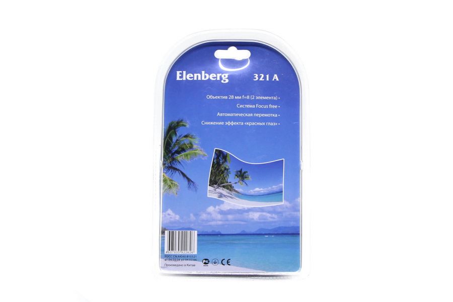 Elenberg 321A новый