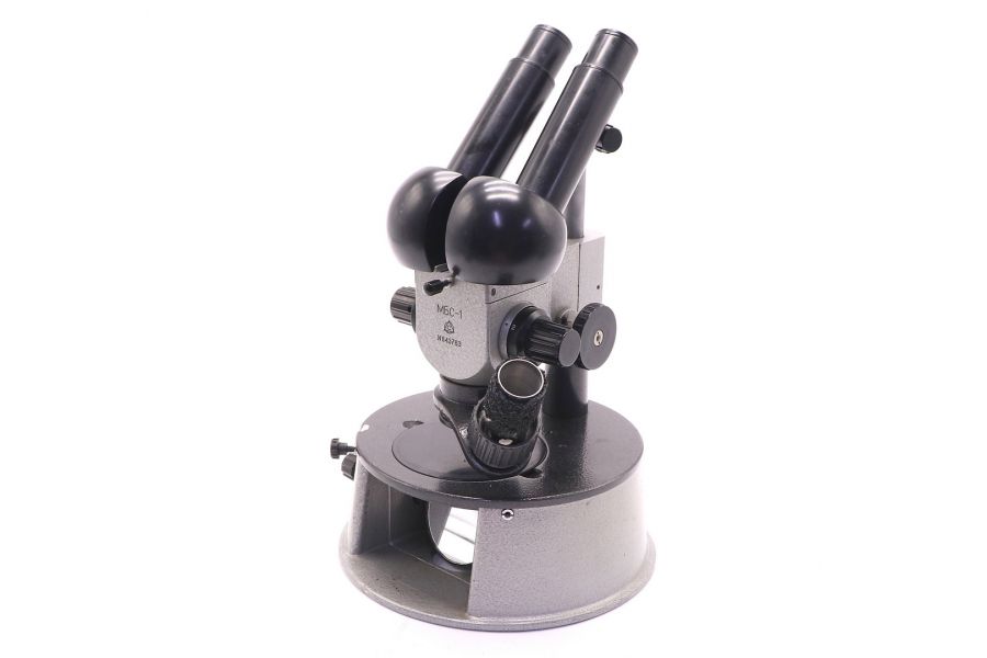 Микроскоп МБС-1 (СССР, 1964)