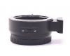 Переходник Adapter Viltrox EF-L