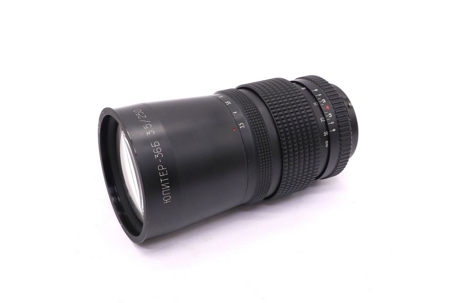 Юпитер-36Б 3.5/250 (СССР, 1980)