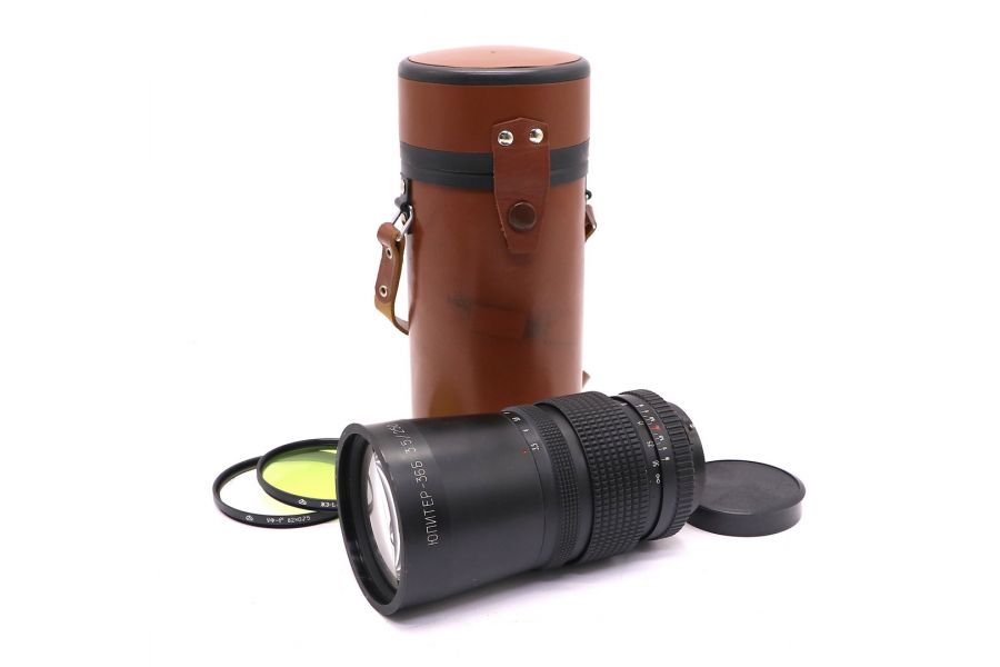 Юпитер-36Б 3.5/250 (СССР, 1980)