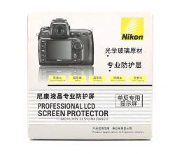 Защитное стекло Nikon D5100