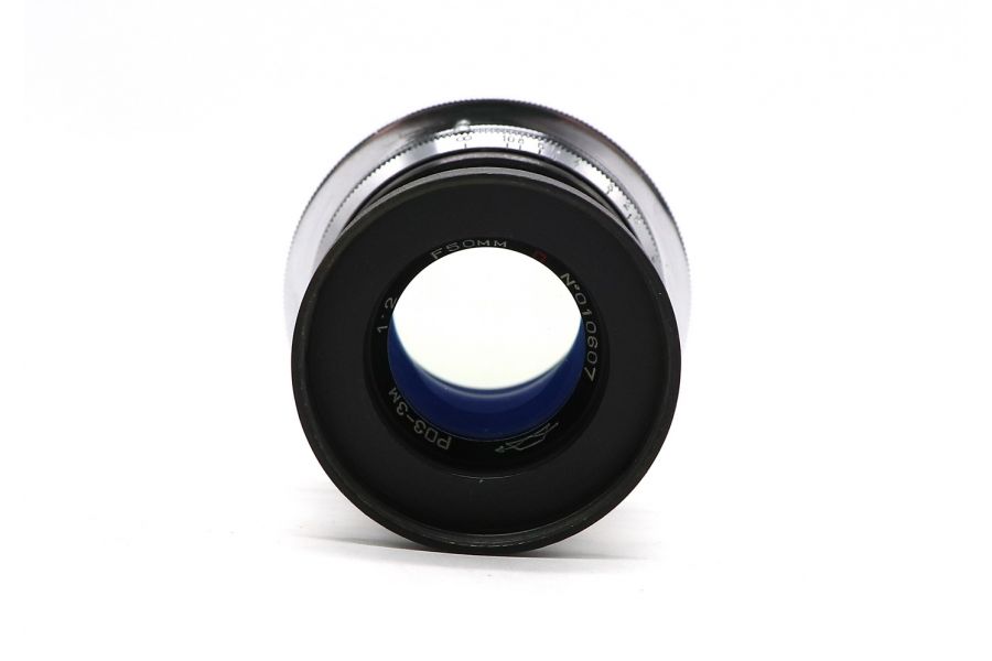 РО3-3М П 2/50mm (010607)