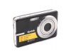 Kodak EasyShare M883 в упаковке