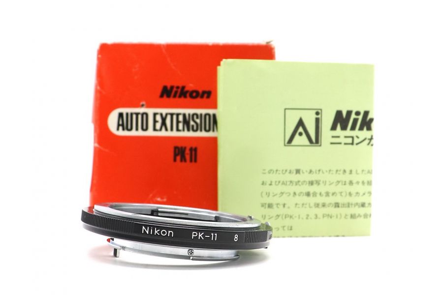 Автоматическое удлинительное кольцо Nikon PK-11
