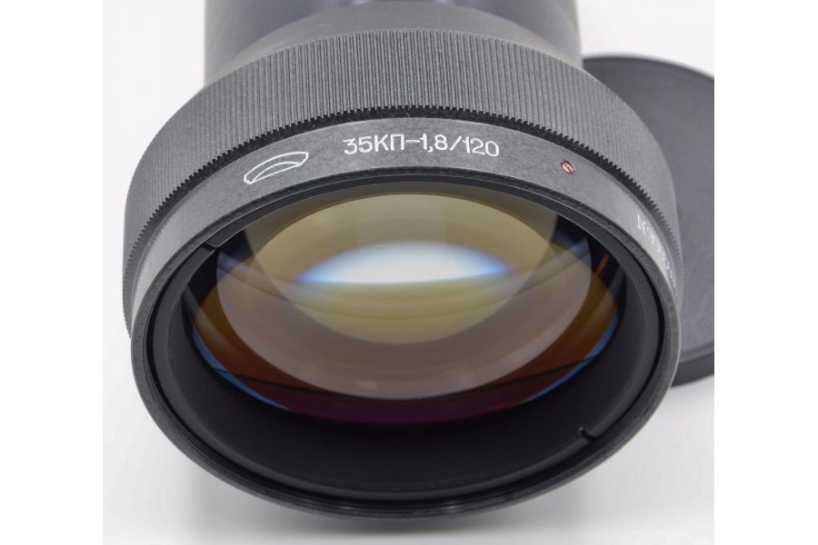 35КП-1,8/120 (СССР, 1986)