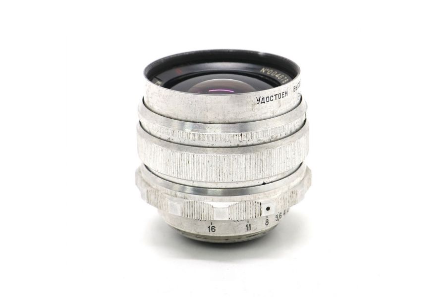 Мир-1 2.8/37 П (КМЗ, 1958) новый