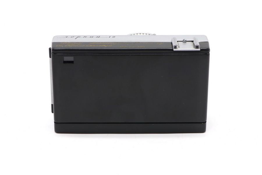 Зоркий-10 (СССР, 1970) в упаковке