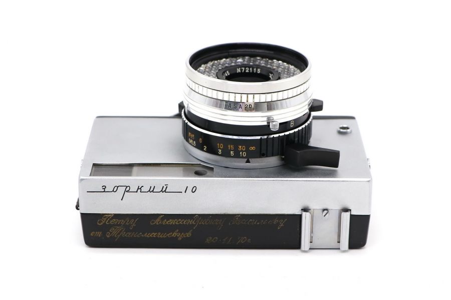 Зоркий-10 (СССР, 1970) в упаковке