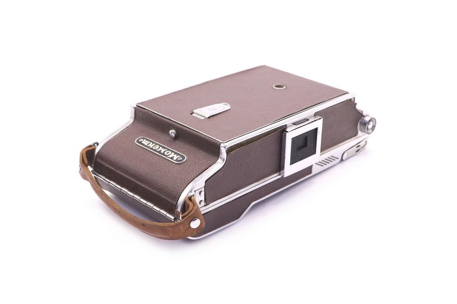 Момент (ГОМЗ, 1953)