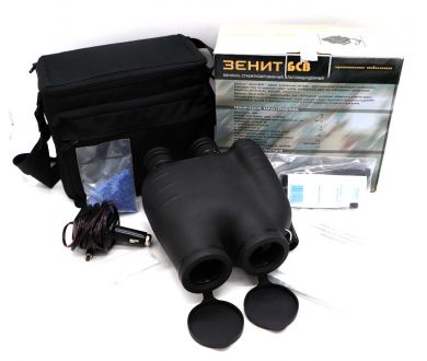 Бинокль Зенит БСВ 16х40 новый