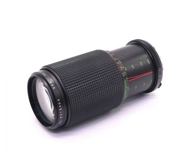 Deitz 80-200mm f/4.5 MC Auto Macro