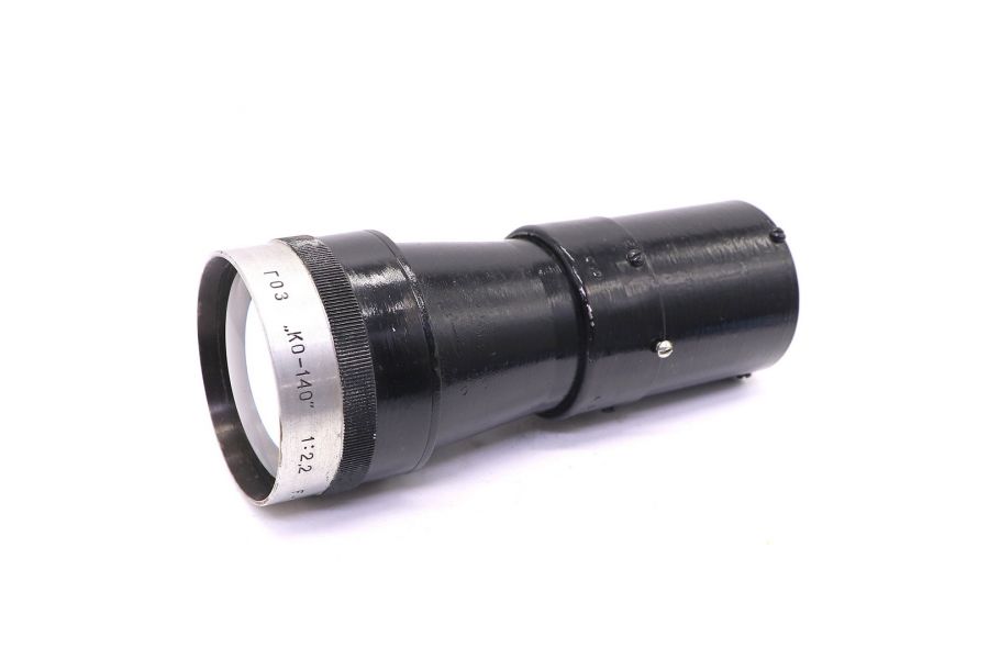 ГОЗ КО-140 2,2/140