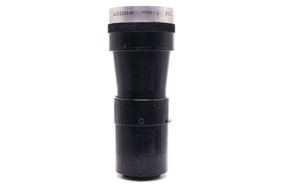 ГОЗ КО-140 2,2/140