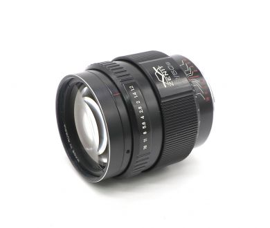 МС Зенитар-С 50mm/1.2 для Canon