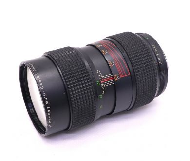 JCPenney 35-105mm f/3.5 Multi-Coated Optics