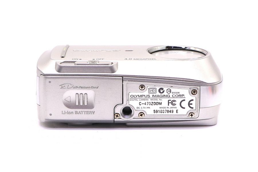 Olympus Camedia C-470 Zoom