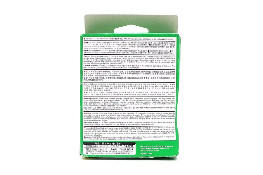 Картридж Fujifilm Instax Wide 20 кадров