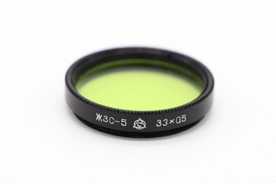 Светофильтр ЖЗС-5 33х0,5