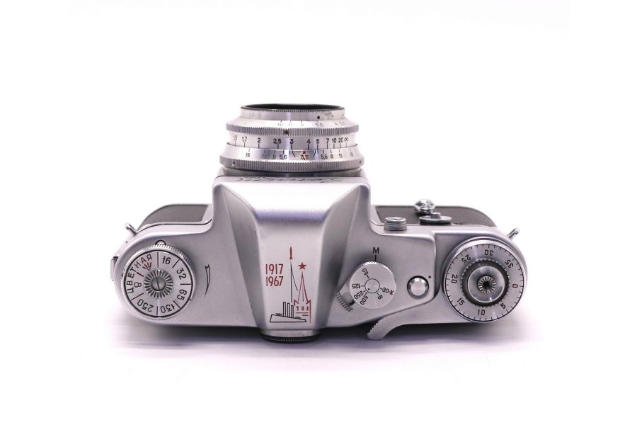 Зенит 3М 50 лет Октября Индустар-50 