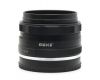 Meike 1.4/35mm Multi Coated