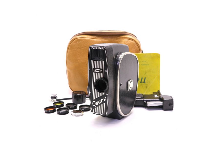 Советская кинокамера Кварц / Quarz (СССР, 1964)