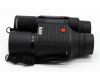 Бинокль Bushnell Fusion 1600 ARC 10x42