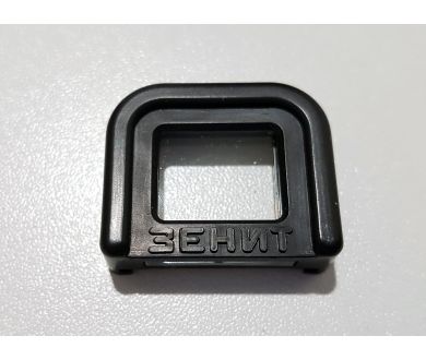 Диоптрийная оптическая насадка Зенит +3